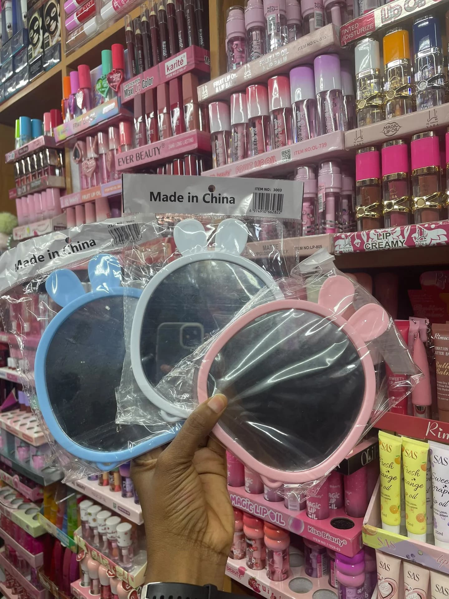 Face Mirror